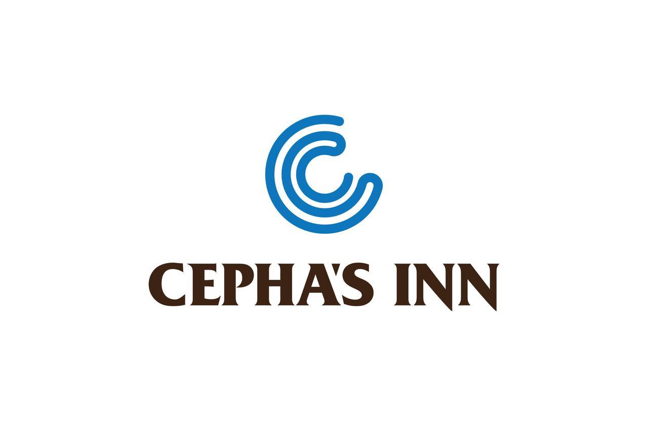 Kabale Cepha'S Inn מראה חיצוני תמונה